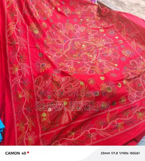 Hand-stitched Original Nakshi Kantha 7/8 Feet