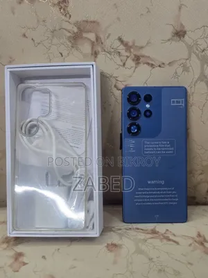 নতুন মোবাইল ফোন ৫১২ জিবি ব্লু