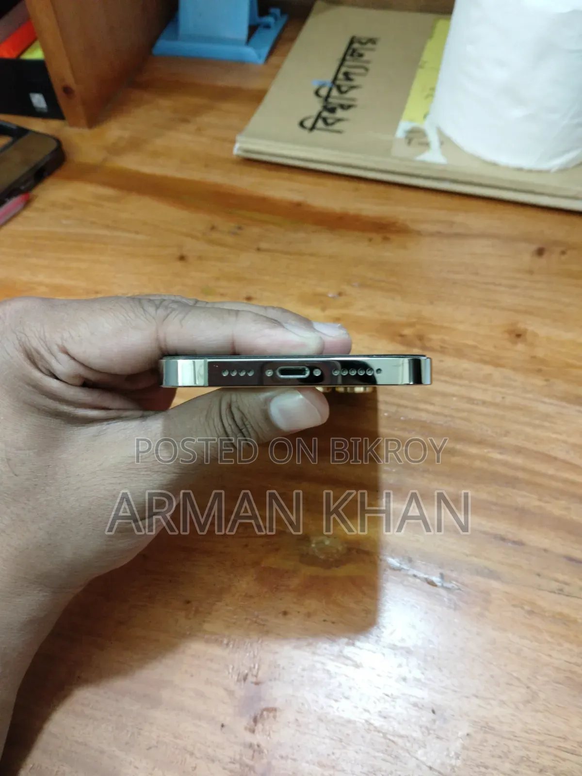 Apple iPhone 14 Pro Max 128 GB Gold
