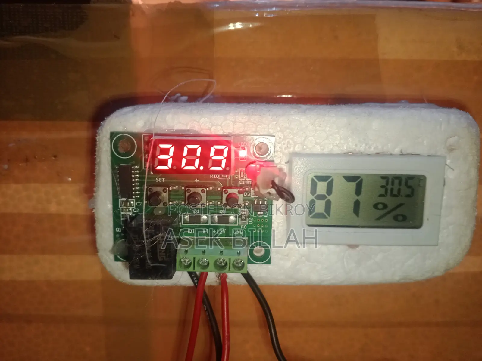 Incubator Machine