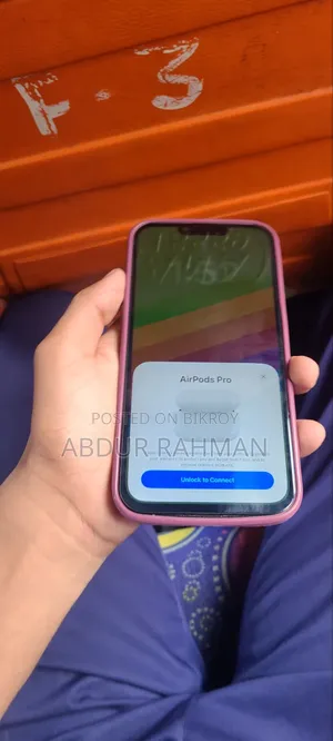 Apple iPhone 13 Pro Max 128 GB