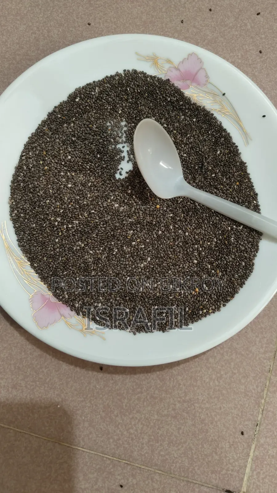 Fresh Chea Seed