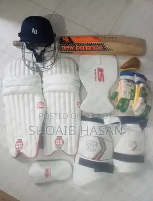 Cricket Kit - Full Set - ক্রিকেট কিট - ফুল সেট