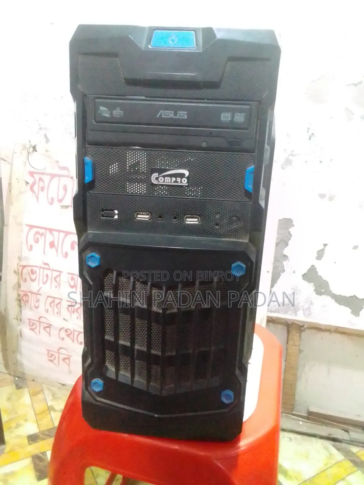 Desktop Computer Gigabyte GB-BACE-3000 4GB Intel Pentium SSD 128GB