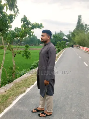 আমি একটি জব খুজতেছি