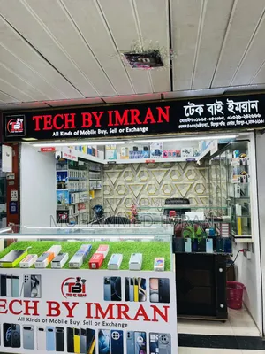 Mobile Shop Space for Rent