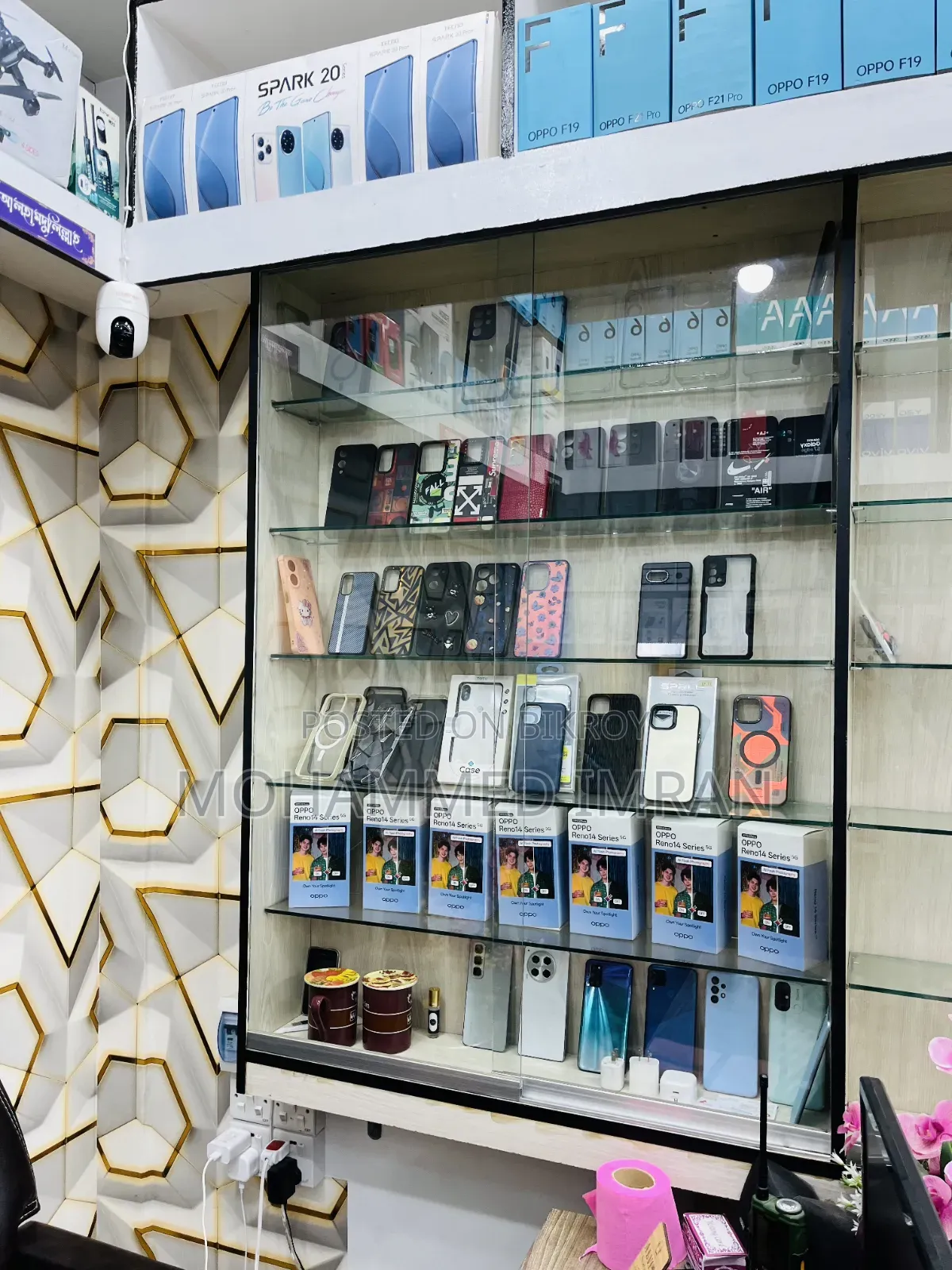 Mobile Shop Space for Rent