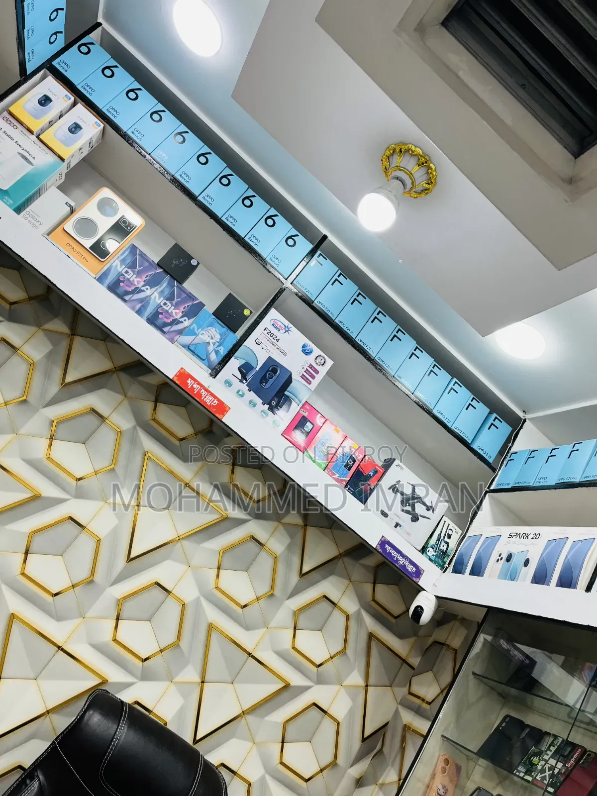 Mobile Shop Space for Rent
