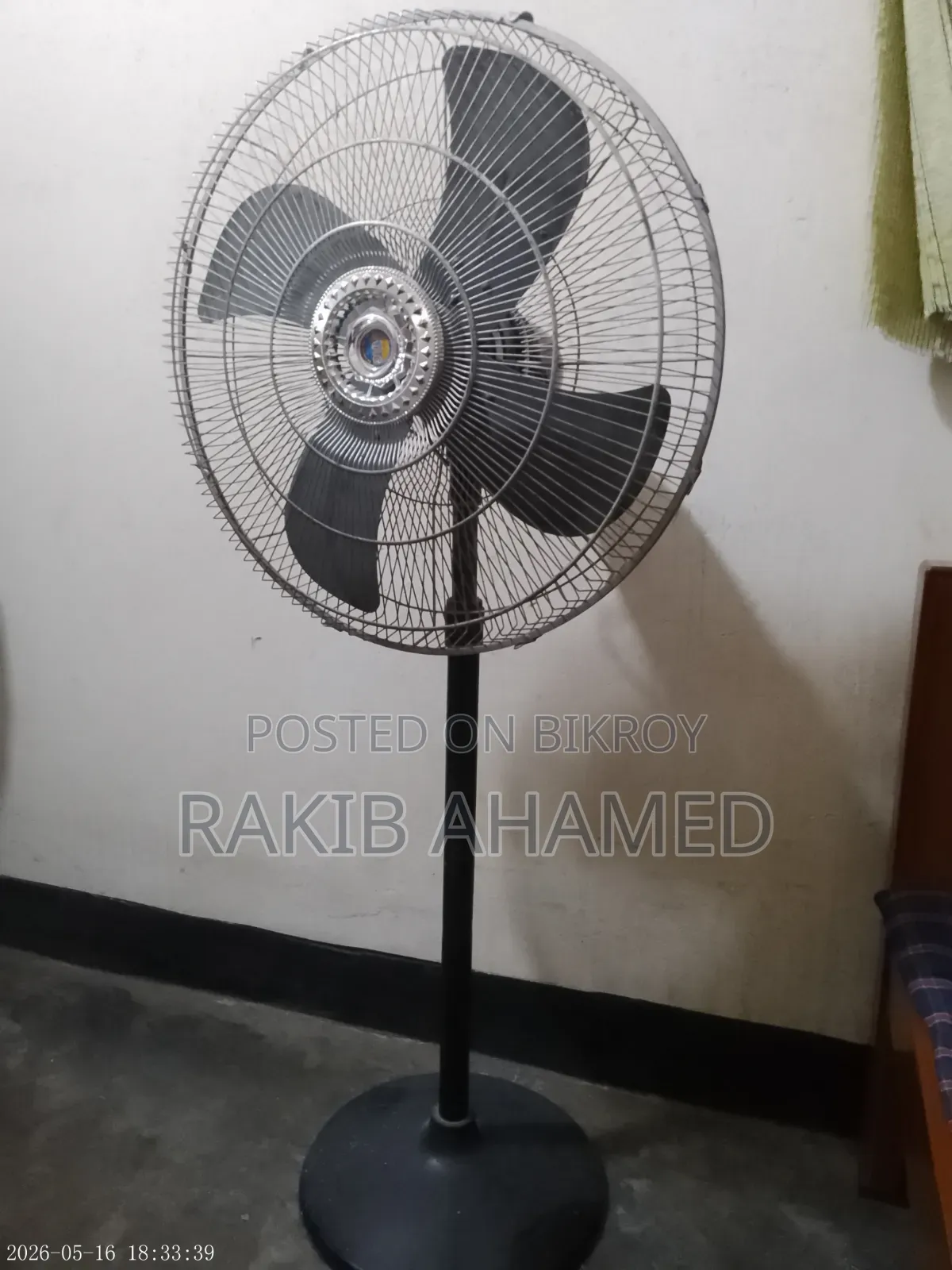 জিএফসি স্ট্যান্ড ফ্যান বিক্রি করা হইবে