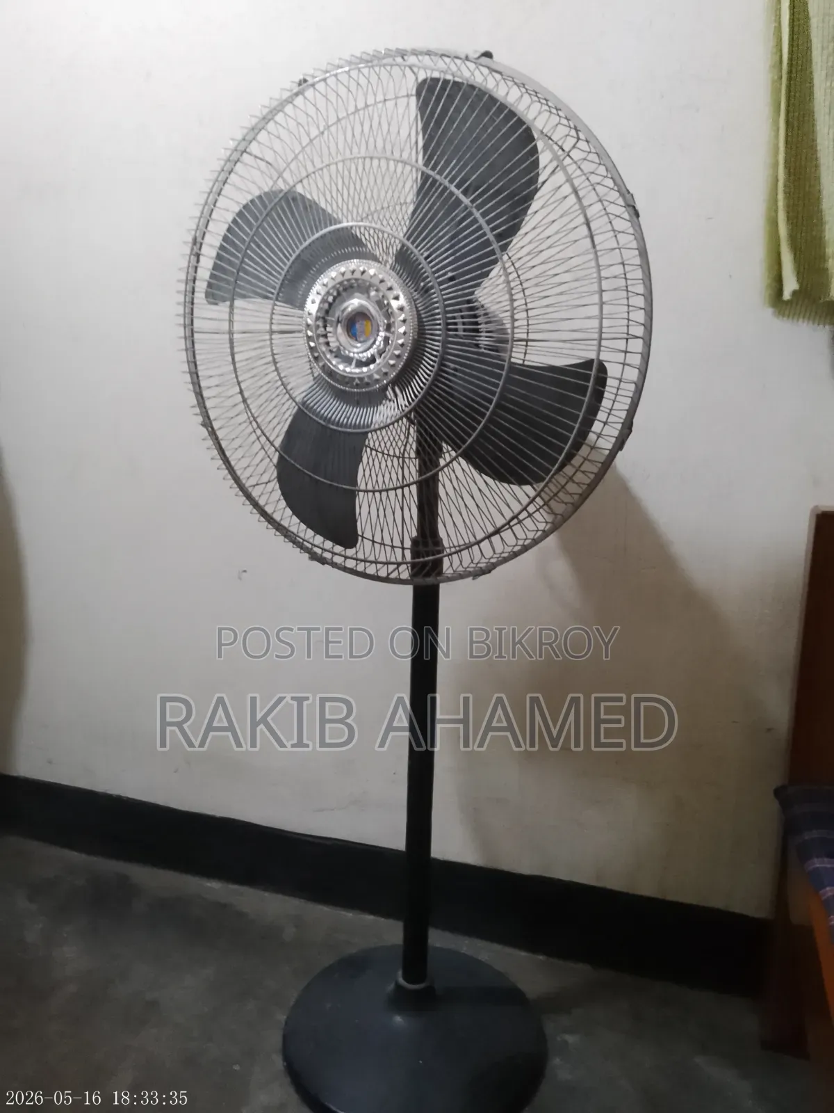 জিএফসি স্ট্যান্ড ফ্যান বিক্রি করা হইবে