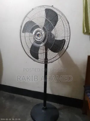 জিএফসি স্ট্যান্ড ফ্যান বিক্রি করা হইবে