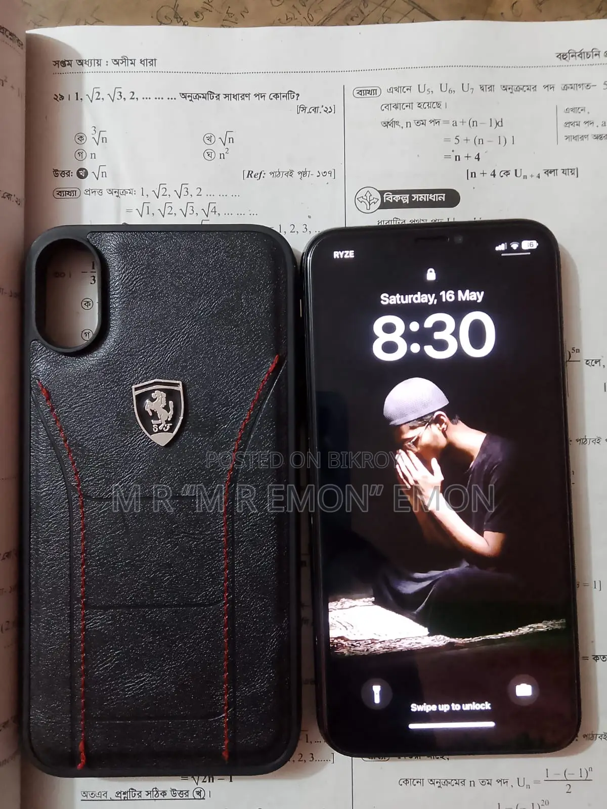 Apple iPhone X 64 GB Black