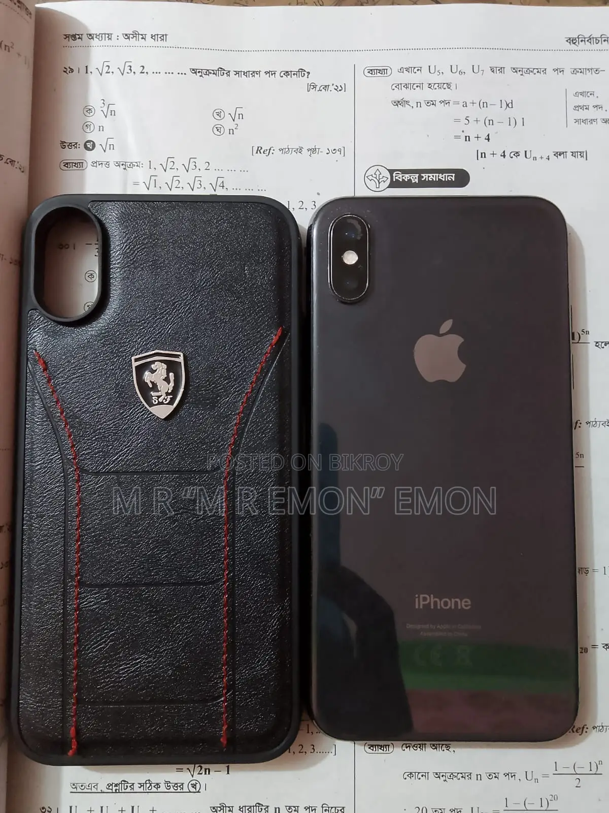 Apple iPhone X 64 GB Black