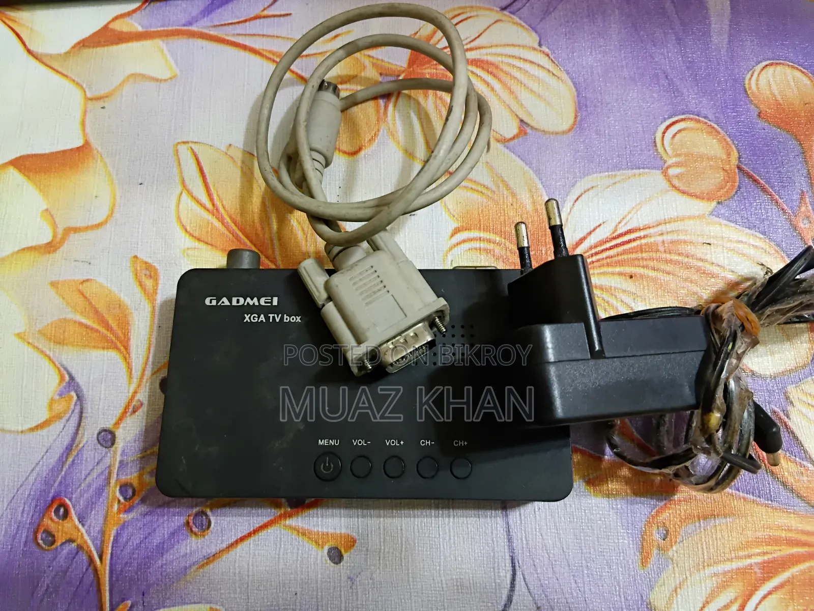Gadmei Xga Tv Box। এটা দিয়ে মনিটরকে টিভি বানানো যায়, ডিস লাইনেও চলে