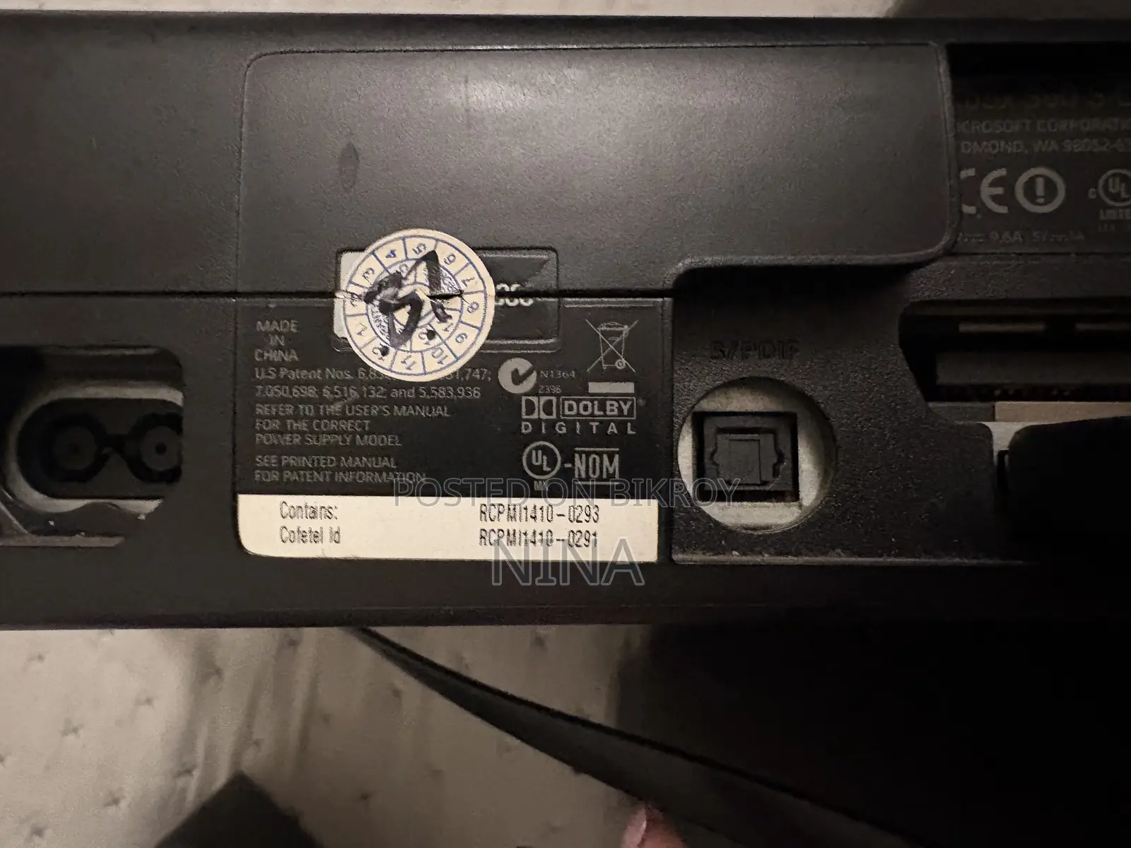 Xbox 360 S - 250 Gb