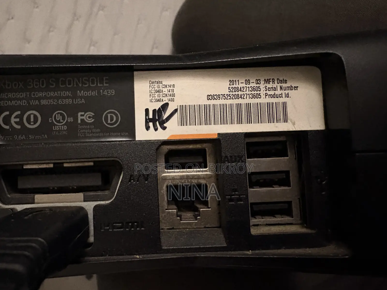 Xbox 360 S - 250 Gb
