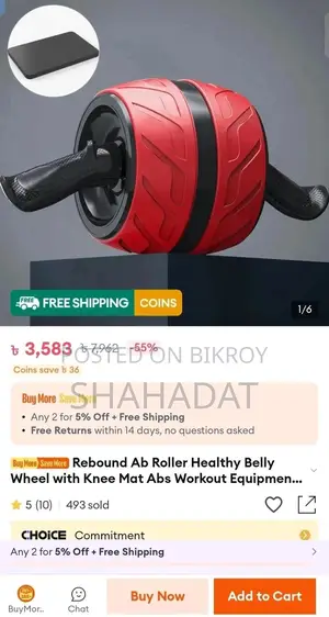 Ab Roller Wheel / Abs Exercise Wheel
