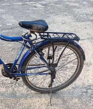 ব্যবহৃত সাইকেল