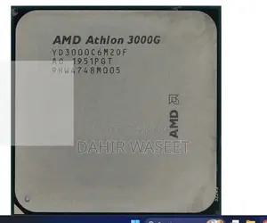 বিক্রির জন্য Athlon 3000g প্রসেসর