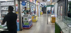 মোবাইল দোকান বিক্রয় বিজ্ঞাপন