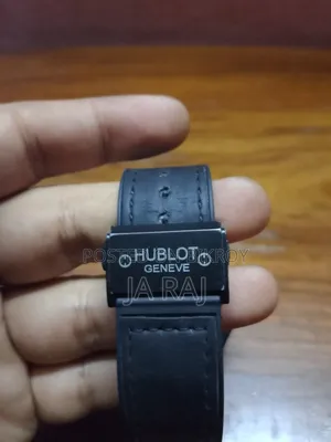 হাবলট ঘড়ি বিক্রয় হবে