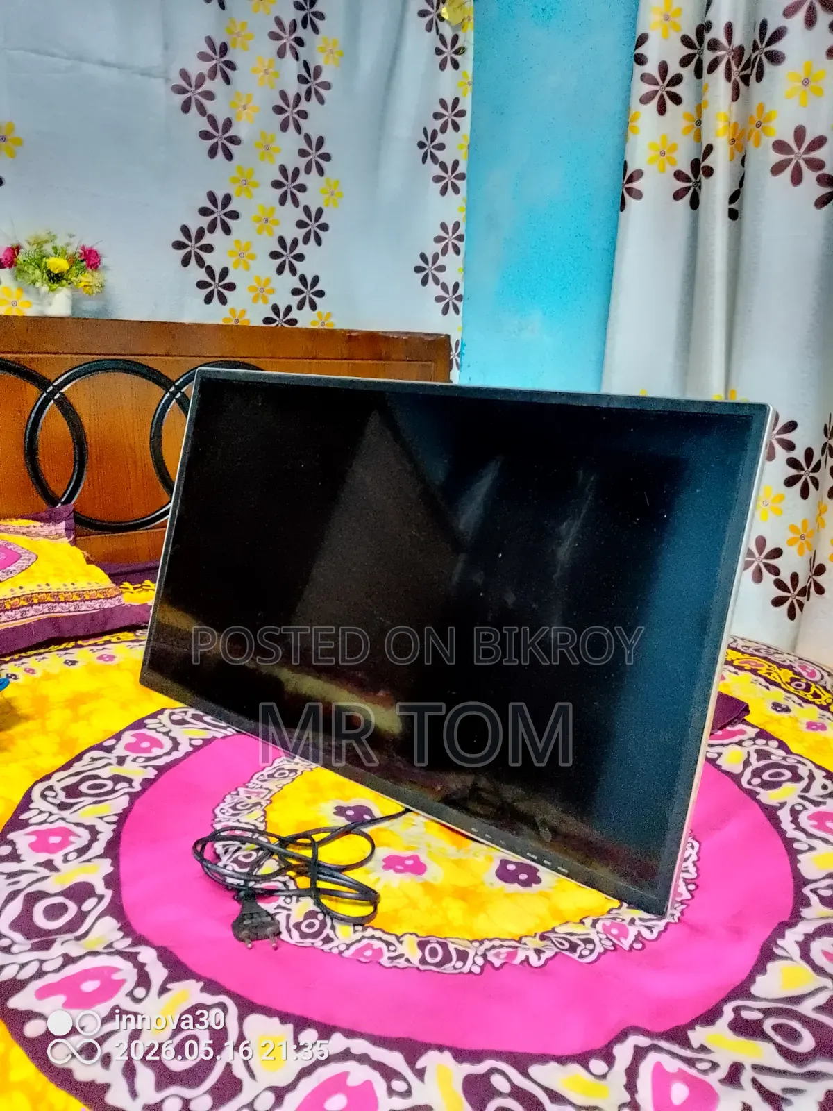 Smart TV