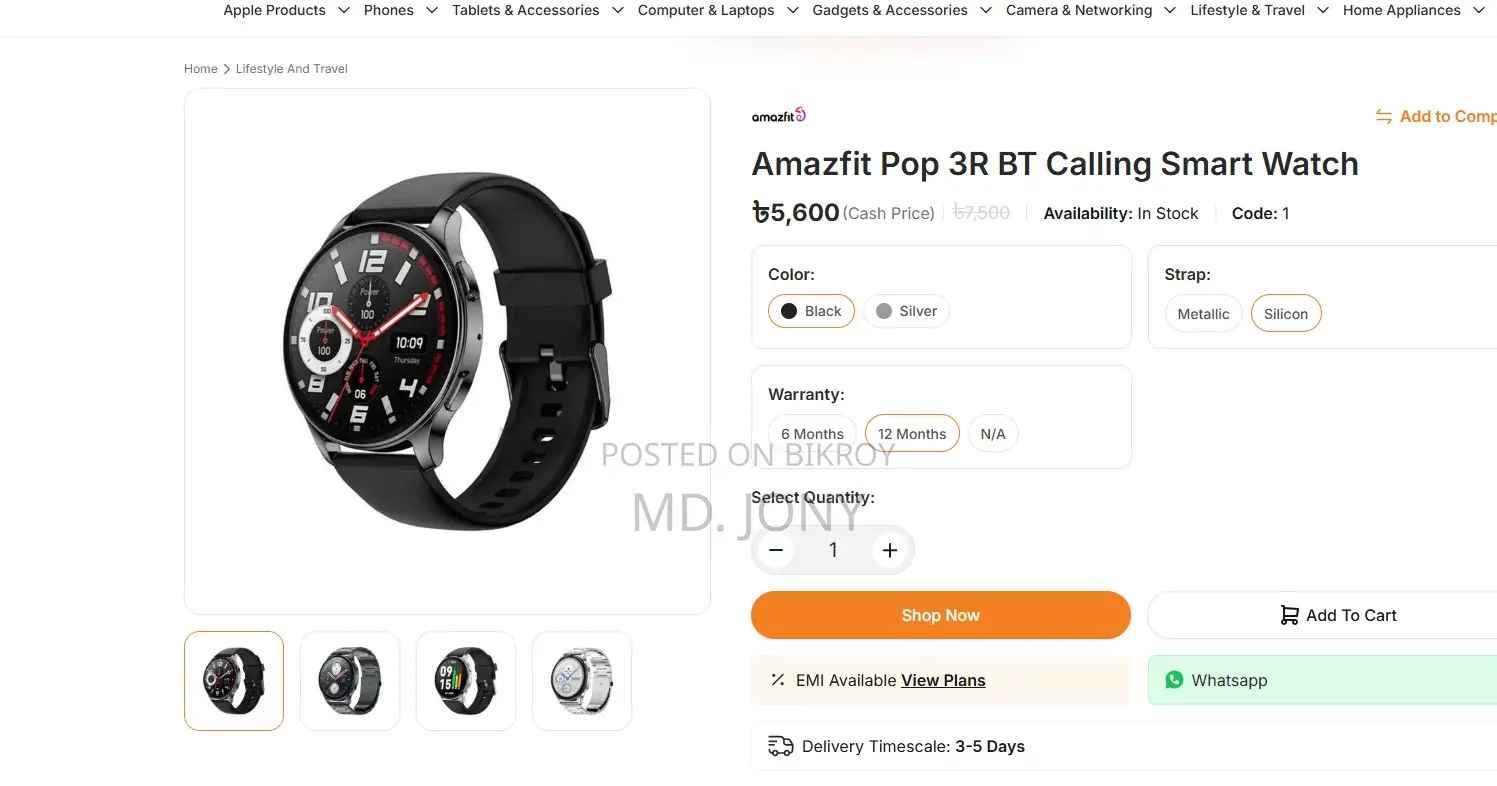 Hand Watch