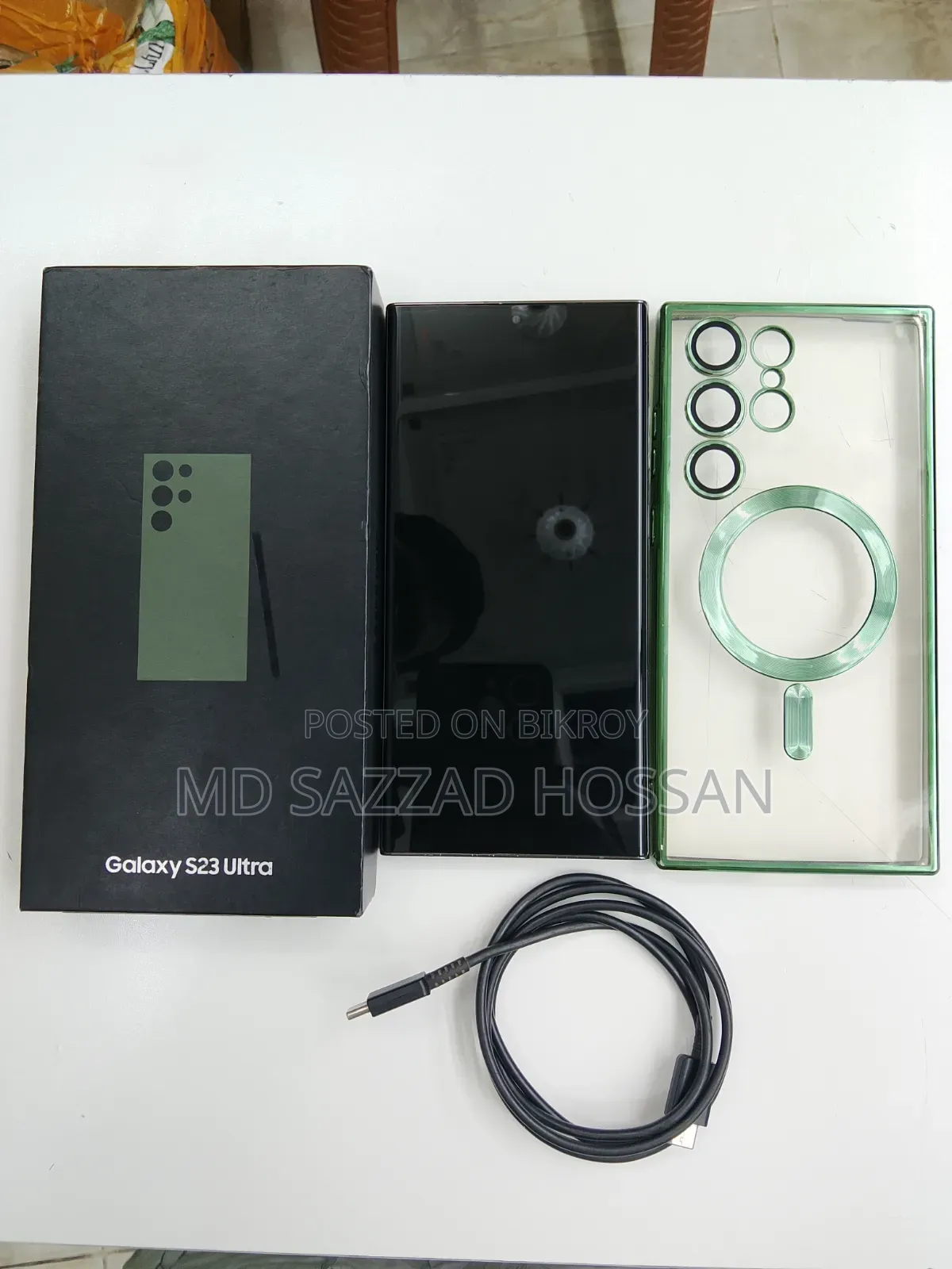 Samsung Galaxy S23 Ultra 256 GB Blue