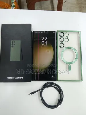 Samsung Galaxy S23 Ultra 256 GB Blue