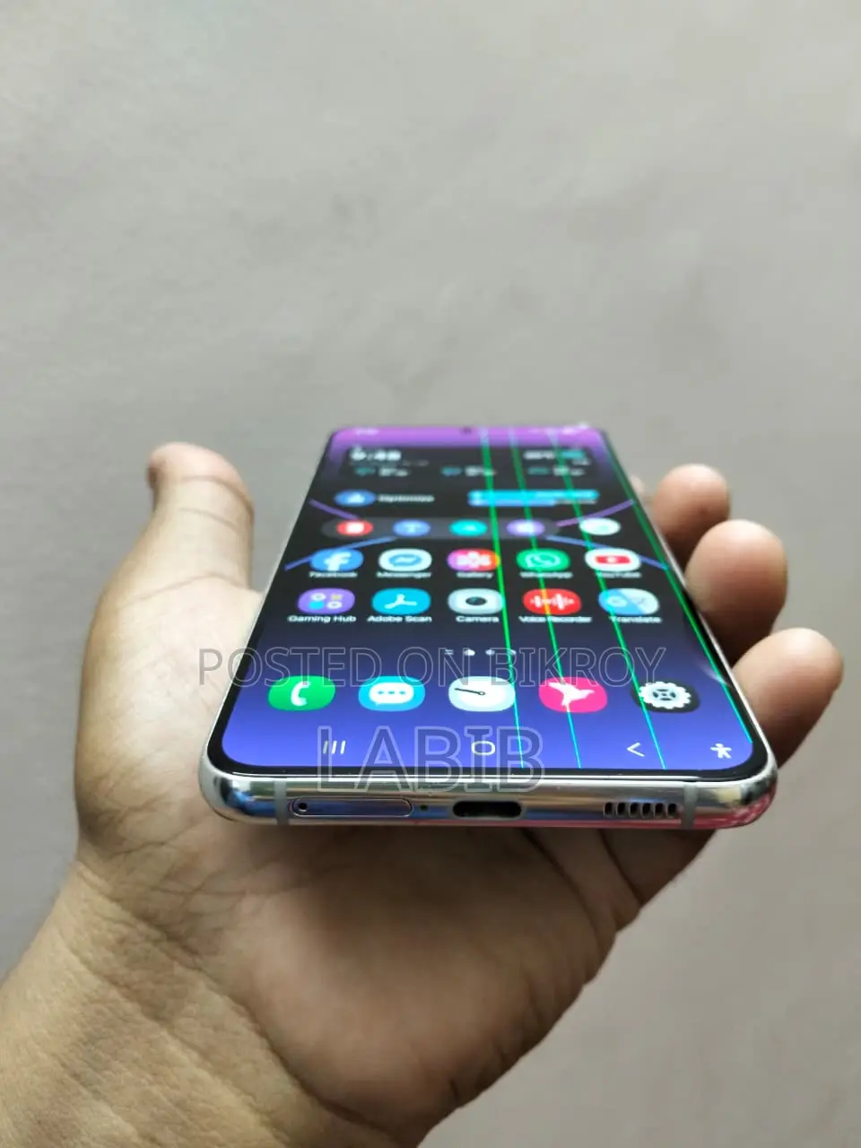 Samsung Galaxy S21+ 5G 128 GB Gray