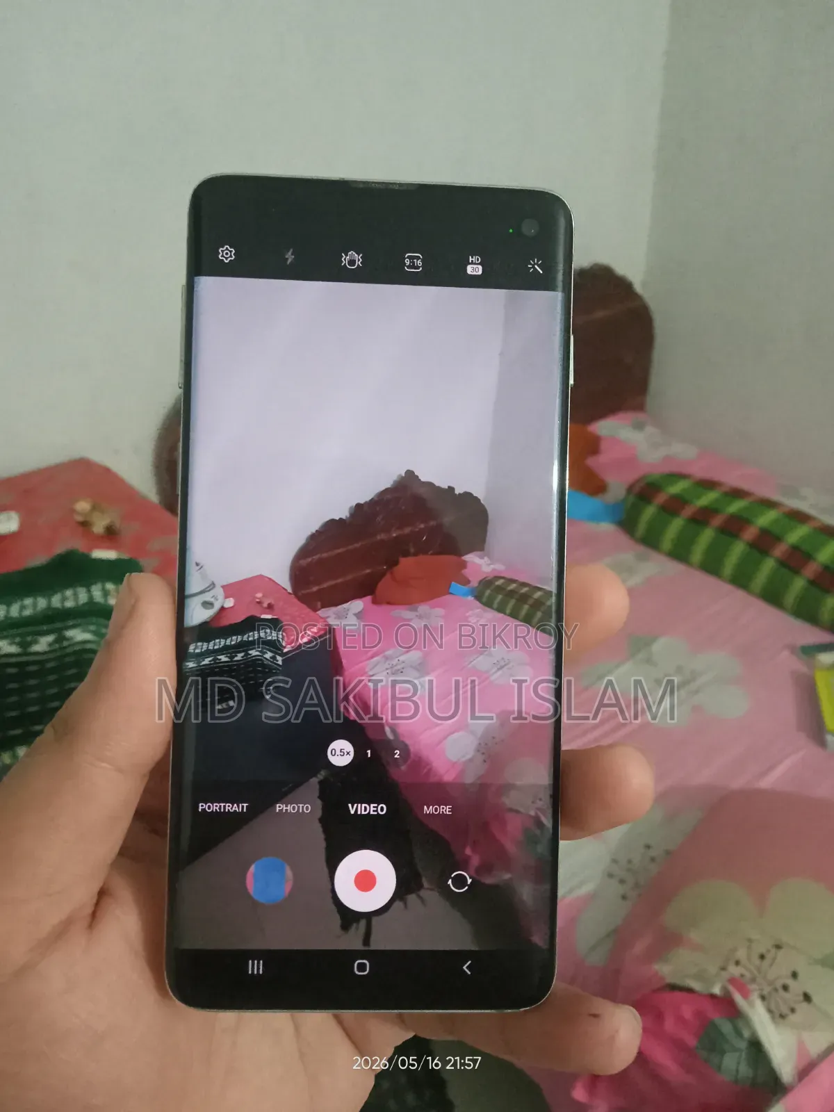 Samsung Galaxy S10 128 GB Blue