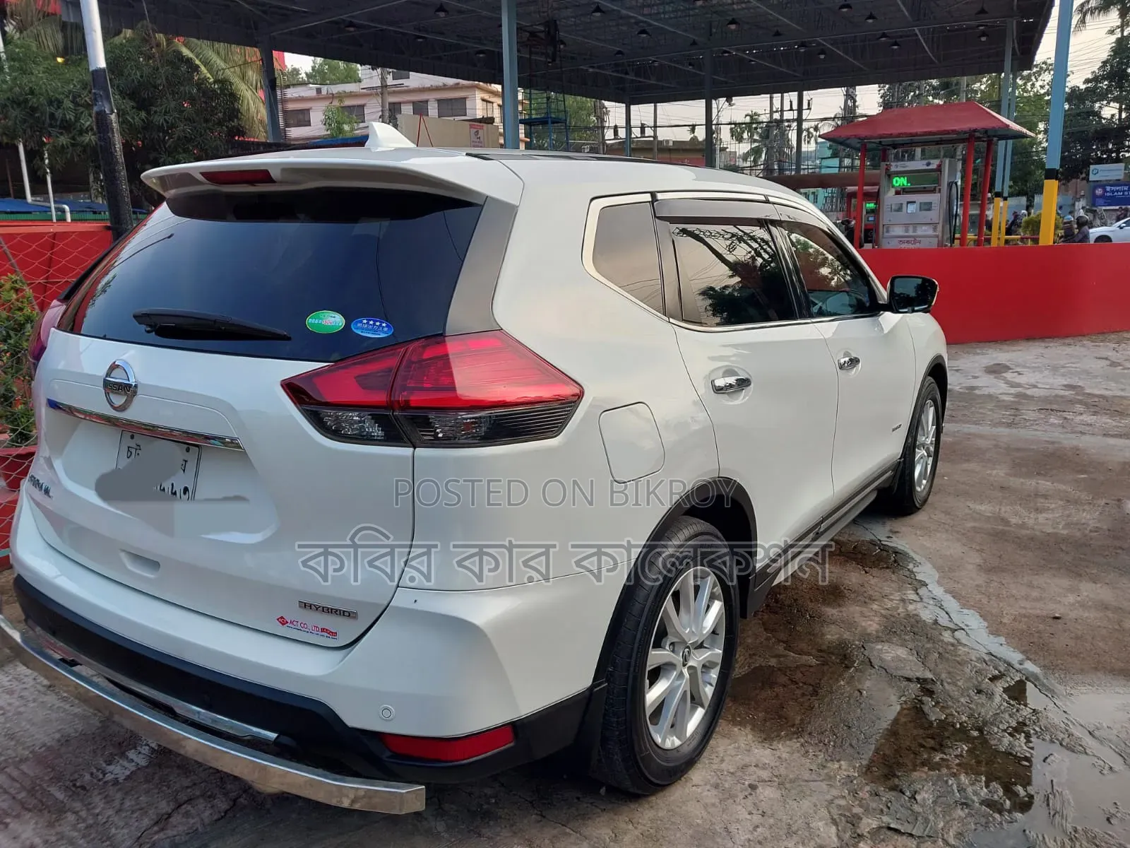Nissan X-Trail 2018 Pearl