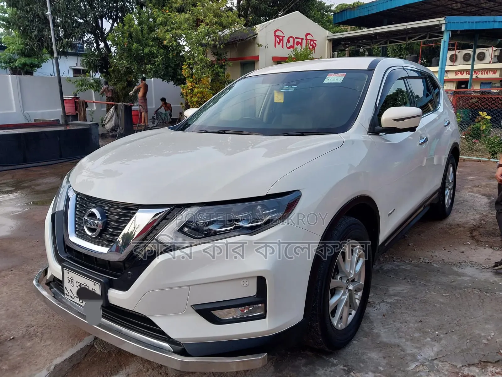 Nissan X-Trail 2018 Pearl