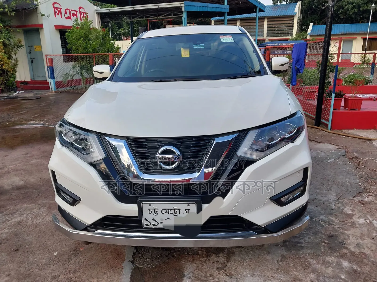 Nissan X-Trail 2018 Pearl