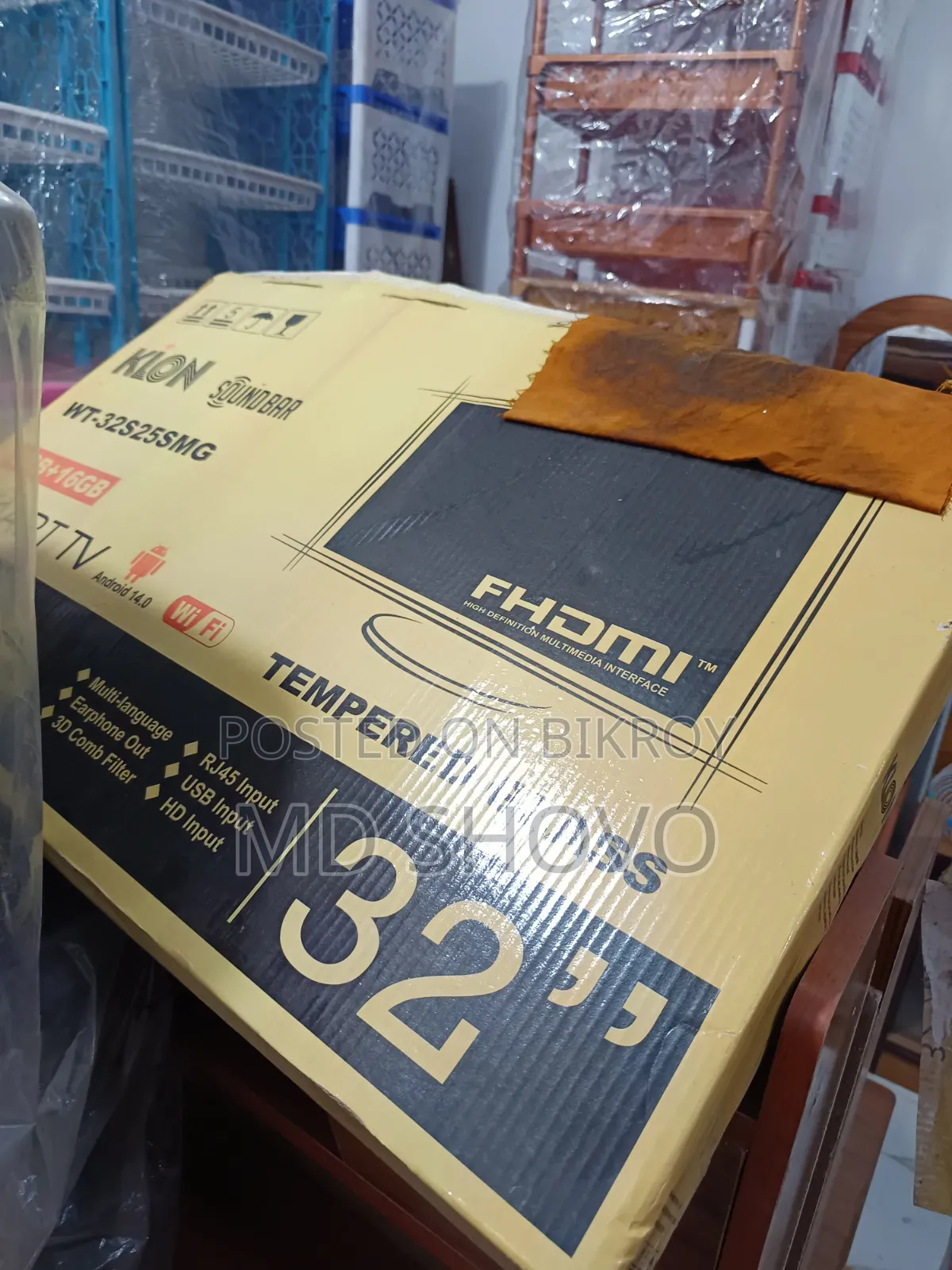 Used for 2 Months in Shop