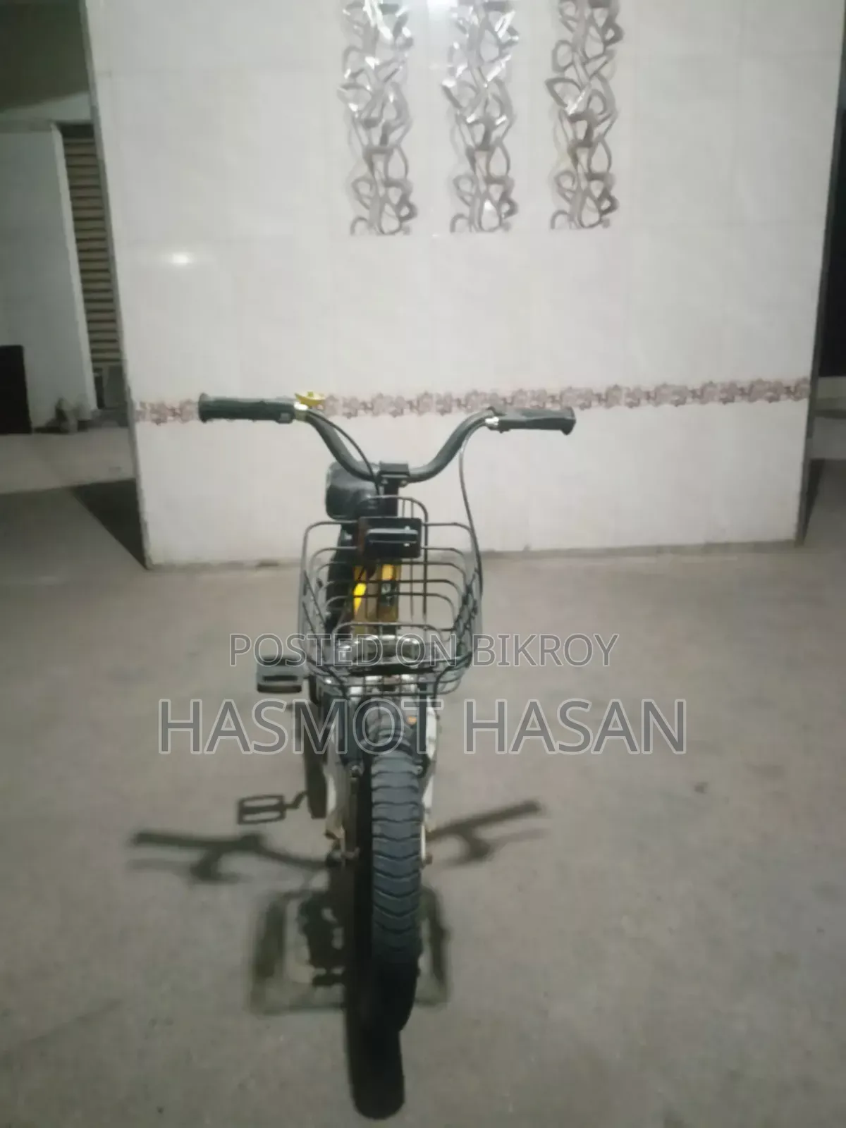 সাইকেল অনেক ভালো সাইকেল