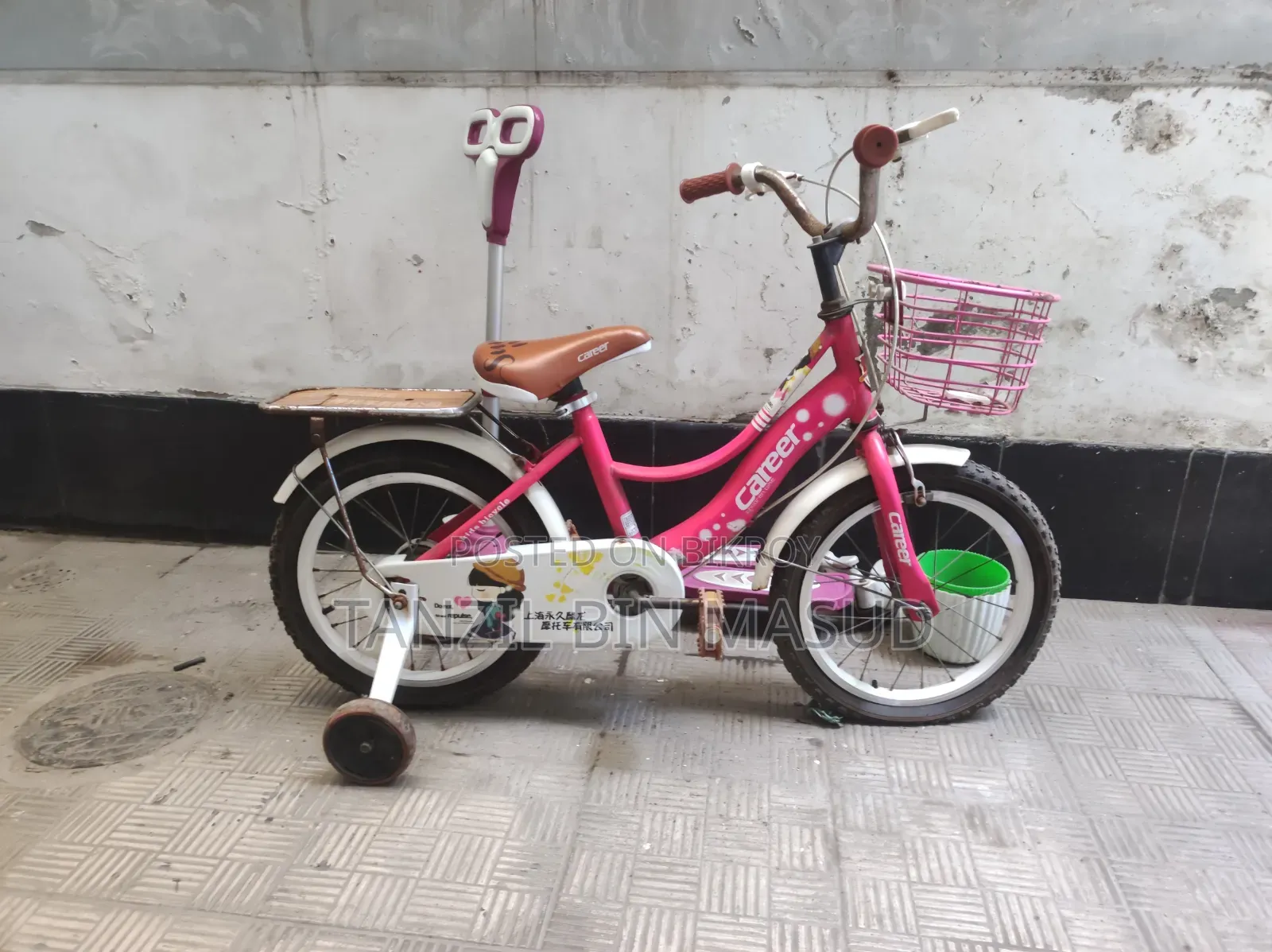Kids Bicycle