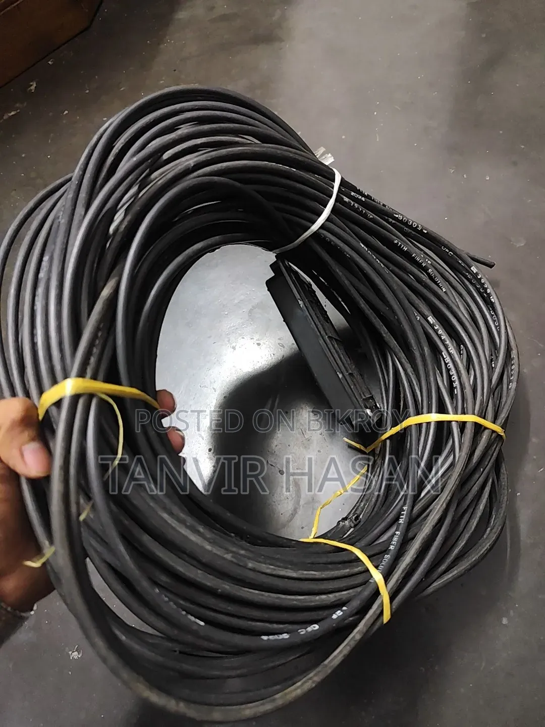 ফাইবার তার বিক্রি করা হবে