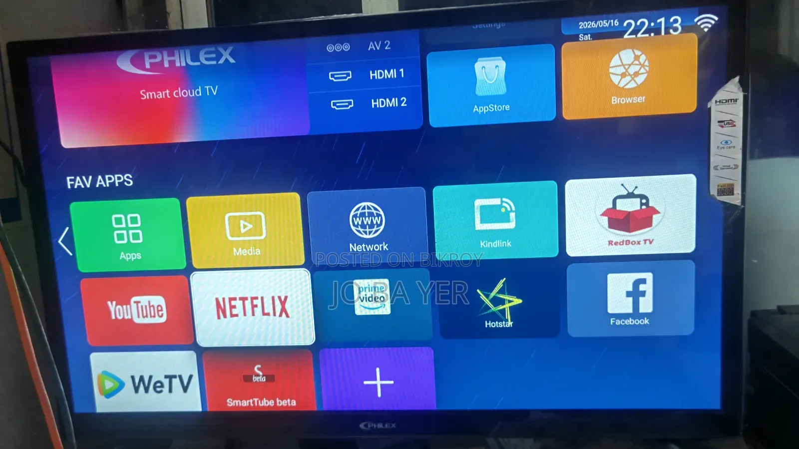 32 Inch Android TV
