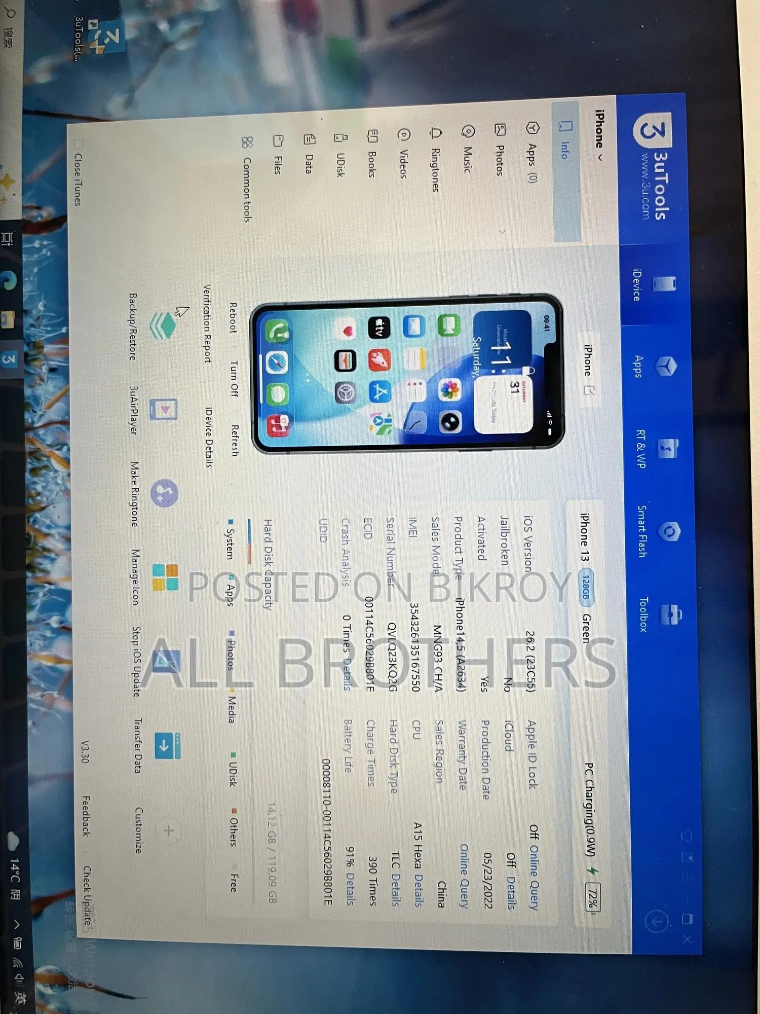Apple iPhone 13 128 GB Green