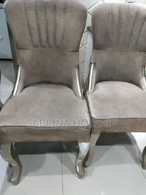 5 Piece Dining Chair