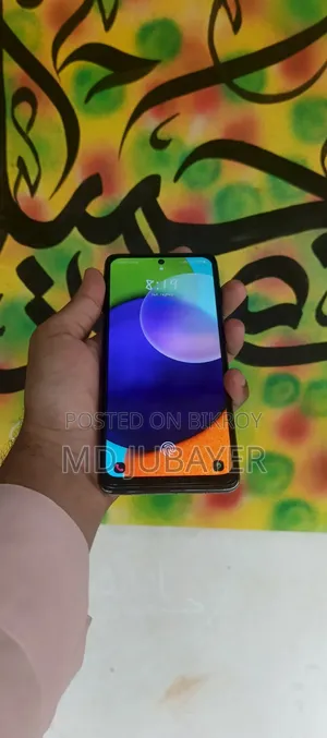 চমৎকার একটি মোবাইল