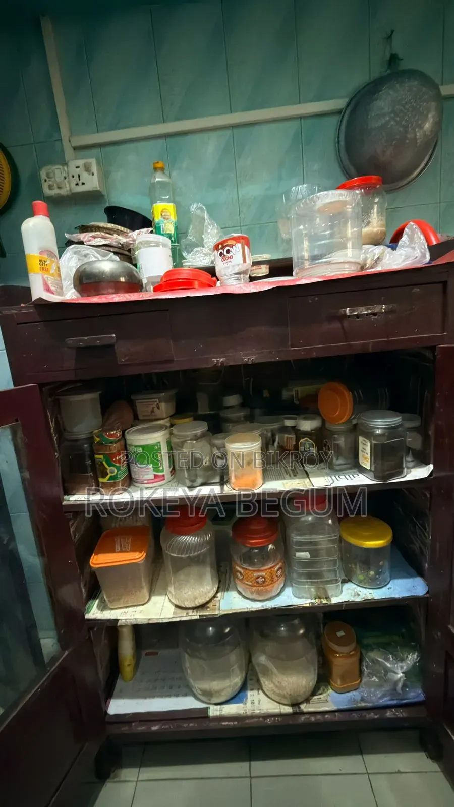 কিচেন আলমারি