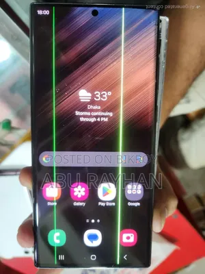 Samsung Galaxy S22 Ultra 256 GB Purple