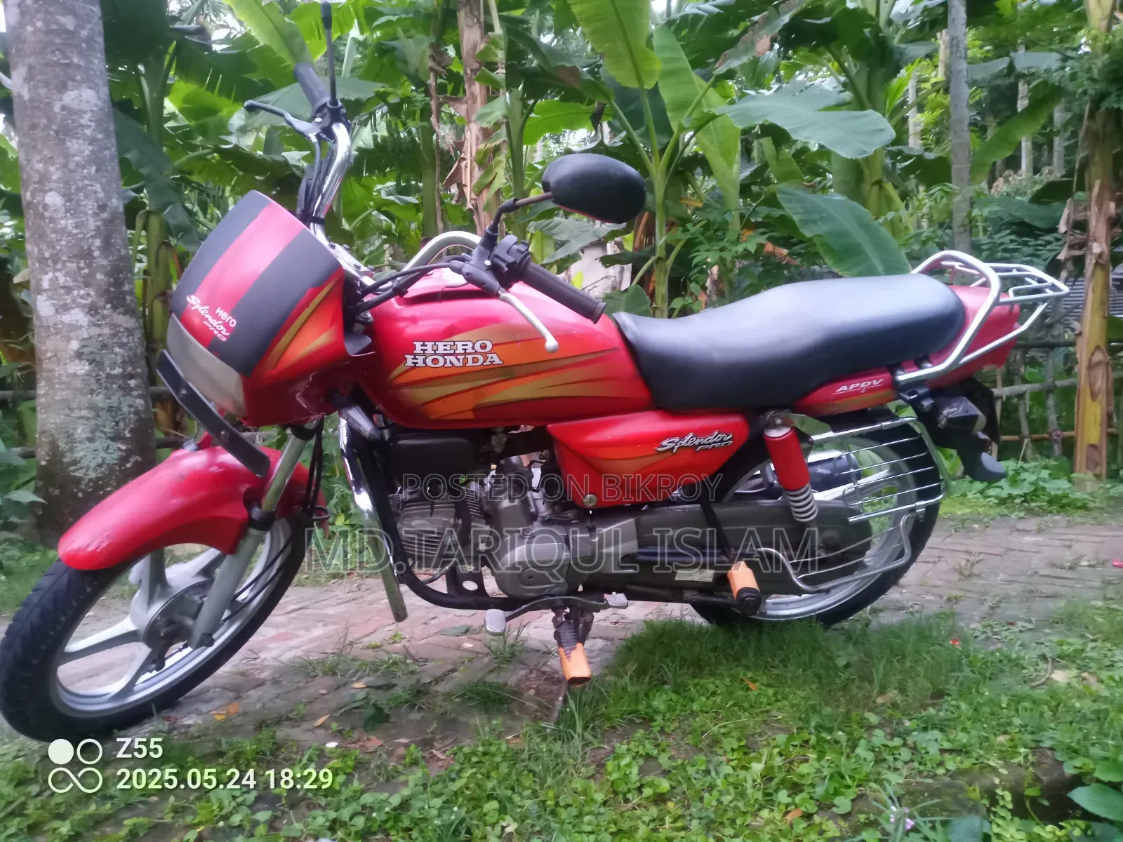 Bajaj 2017 Red