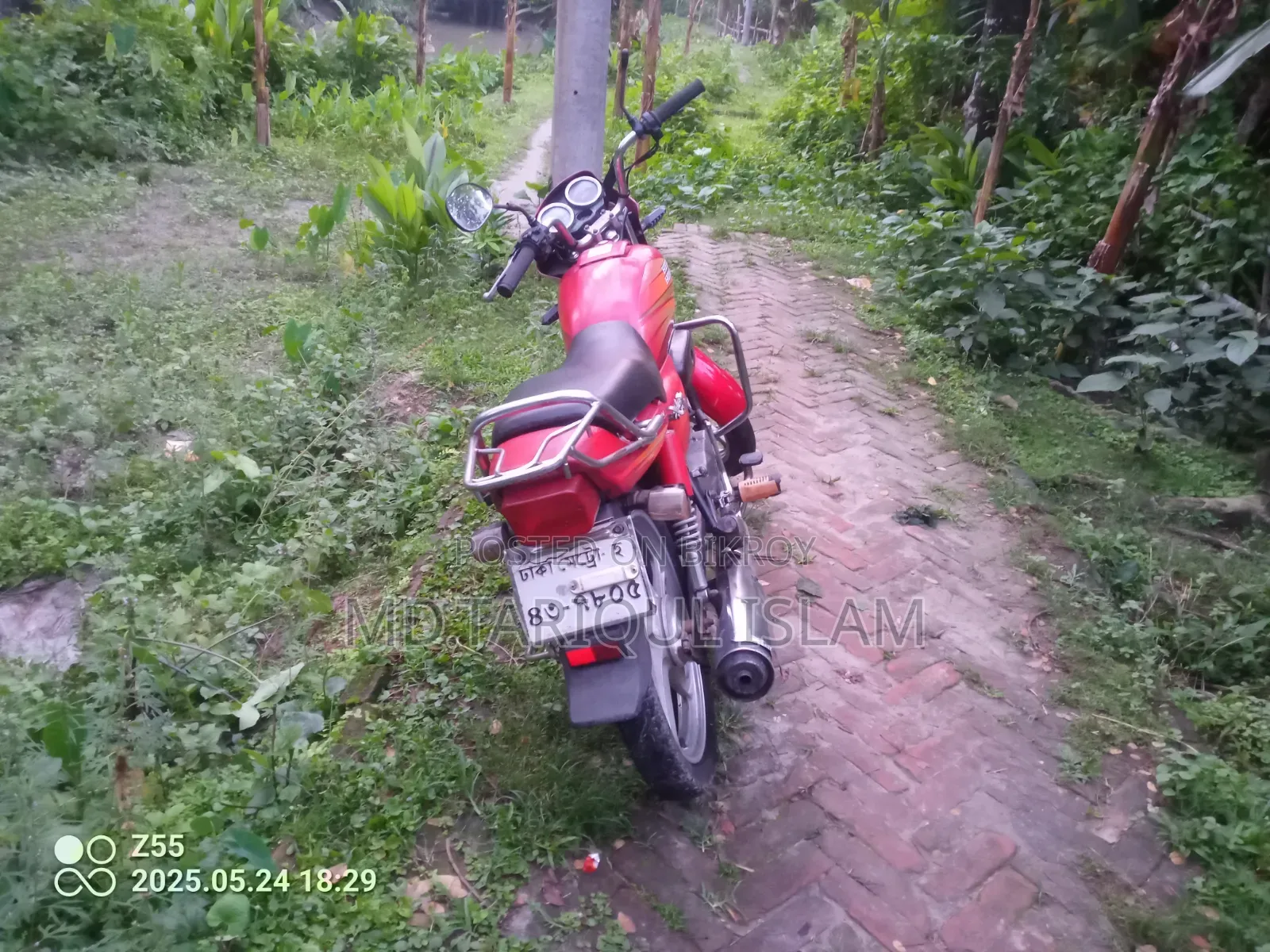 Bajaj 2017 Red