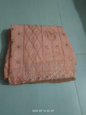 পার্টি ড্রেস