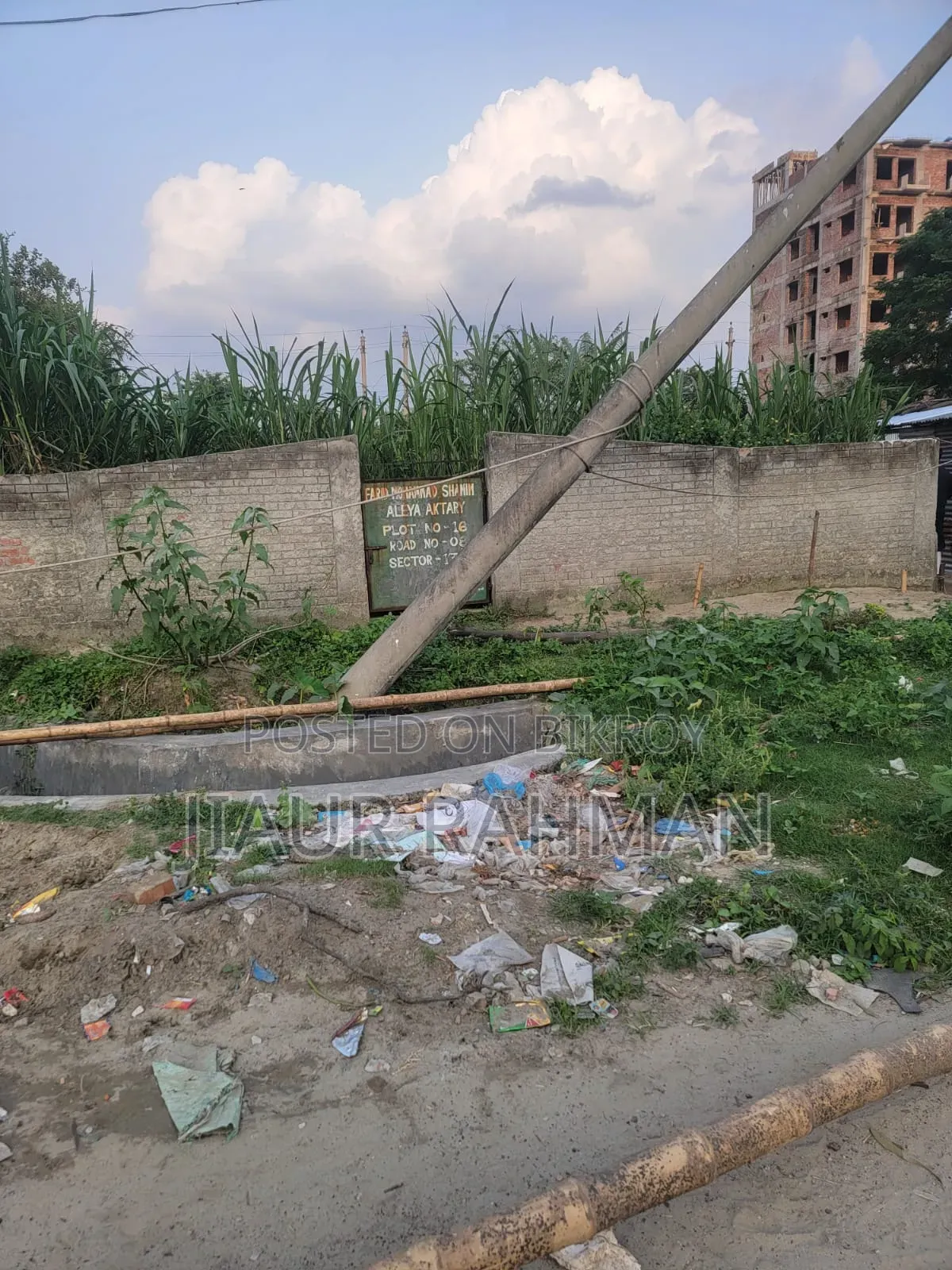 Land for Sale