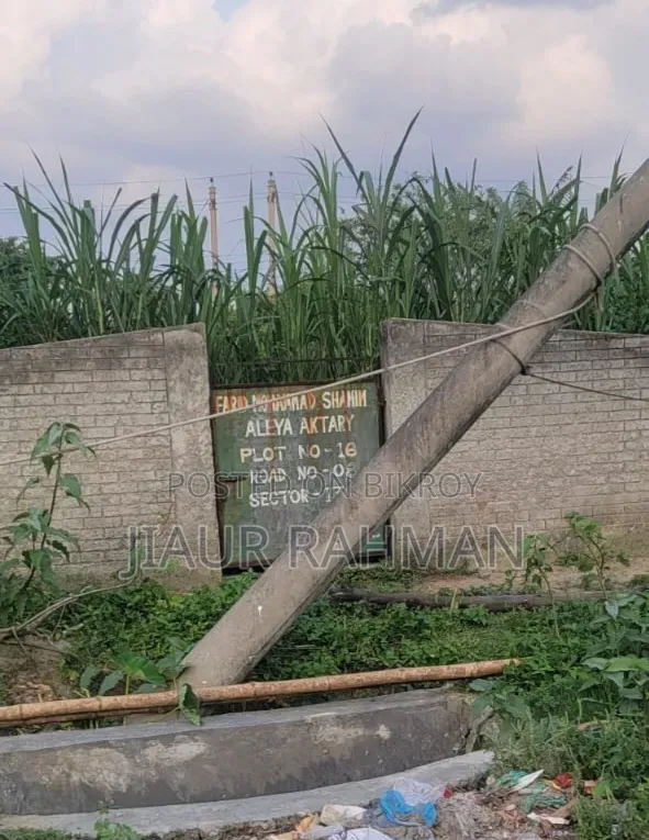Land for Sale