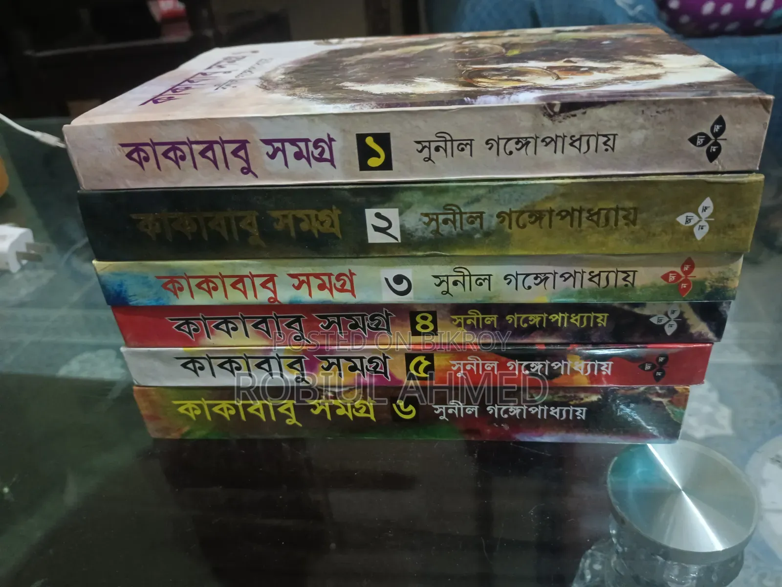 Book: Kakababu Samagra (Vol 1-6, Full Set) Author: Sunil Gangopadhyay